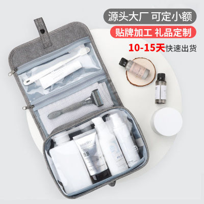 Travel Hook Folding Wash Bag Storage Bag Custom Logo Large Capacity Transparent Waterproof Cosmetic Bag Bath Bag