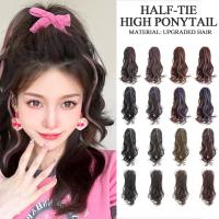 Fashion Hair Wigs Long Curly Hair Clip Half-Tie High Ponytail Wigs Clip-On S8X4