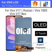 6.38 "OLED สำหรับ VIVO V17 1920จอแสดงผล LCD แบบสัมผัสหน้าจอแทนการประกอบสำหรับ VIVO V17รัสเซีย V17 NEO รุ่น LCD