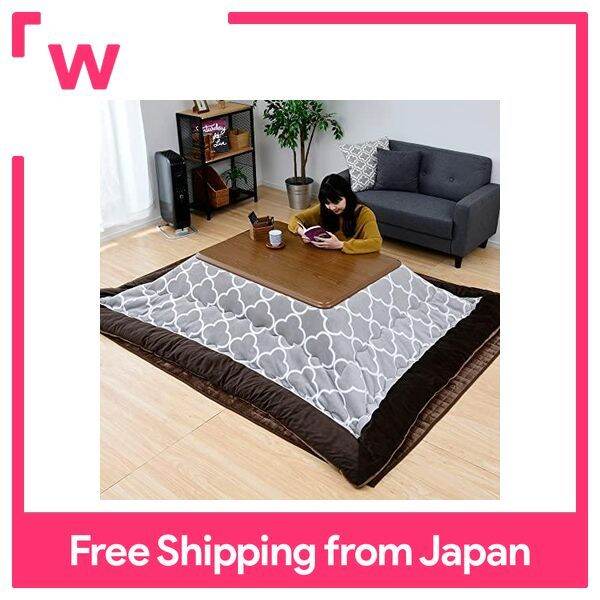 Kyoto Shime Kotatsu QuiltShiki Set Rectangle (Kotatsu Futon 200 x 240