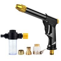 High-Pressure Metal Water Adjustment Sprayer 1set for Car Washing Plants and Lawn Patio Gardening Pets Shower Garden Hose Nozzle