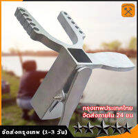 [COD] Stainless Steel Release Device Polishing DIY Fishing Accessories Durable Iron-carbon Aalloy