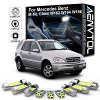 AENVTOL Vehicle LED Interior Lights Canbus For Mercedes Benz M ML Class W163 W164 W166 AMG Auto Trunk Lamps Accessories Kits