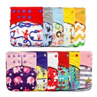 2020 New Washable Baby Cloth Diaper Adjustable Nappy Reusable Waterproof Leakproof Newborn Cloth Diapers For 0-2 Y 3-15 Kg Baby Cloth Diapers