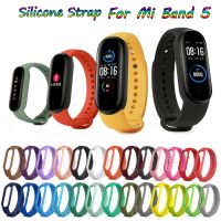 xiaozh Sports Silicone Band For Xiaomi Miband 5 Mi Band 5 Smart Watch Bracelet Strap For Xiaomi Band 5 Replace Wristband