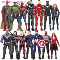✔ Pete Wallace Diffuse wei hero avengers alliance 4 children toy hand iron man captain America spider-man do model