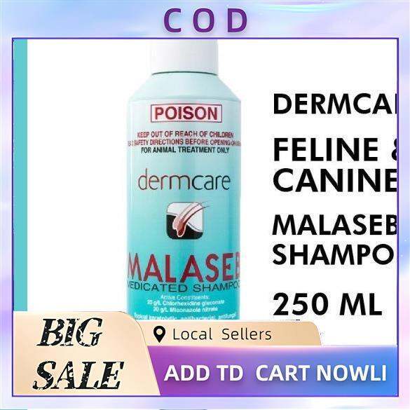Ready stock 】 Demcare Malaseb Medicated Shampoo for cats and dogs 30ml