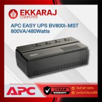 เช็คแล้ว เครื่องสำรองไฟ APC EASY UPS /รุ่น BV800I-MST/ 800VA/480Watts (APC198)