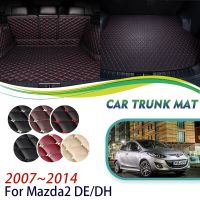 เสื่อท้ายรถสำหรับ Mazda 2 Mazda2 Demio 2007 ~ 2014 5ประตู Hatchback แผ่นกันน้ำพรมท้ายรถอุปกรณ์เสริมรถยนต์