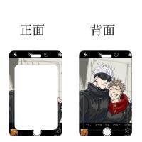 ผู้ถือบัตร Anime Jujutsu Kaisen Lanyards