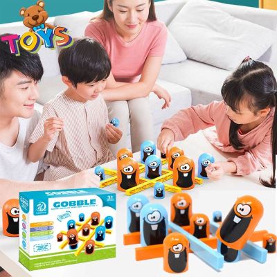 【Smilewil】กมกระดาน ของเล่นตัวต่อเกม Gobblet Gobblers เกมบนโต๊ะ ของเล่นกลยุทธ์แบบโต้ตอบ เสริมการเรียนรู้เด็ก
