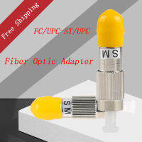 FCUPC-STUPC Fiber Optic Adapter, Single-mode FC Male ST Female Connector Flange Coupler Adapter Fiber Optical Tools