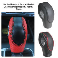 รถ PU หนังคาร์บอนไฟเบอร์เกียร์ Shift Knob สำหรับ Ford Escape Fusion C-Max Energi Wagon Fiesta Focus Transit Van