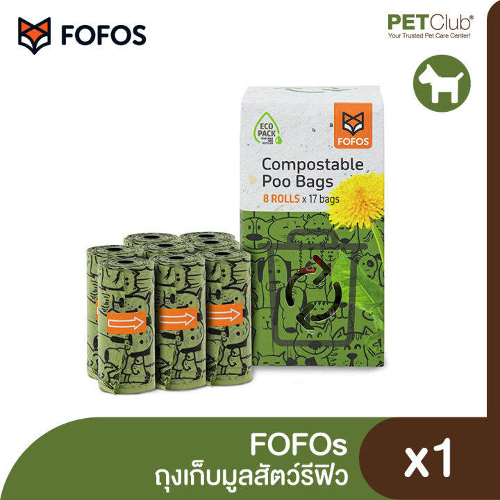 petclub-fofos-poop-bag-refills-ถุงเก็บมูลสัตว์-8-ม้วน-136ถุง