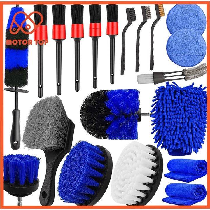COD Detailing Brush Drill Brushes For Car Tire Rim Cleaning Detail