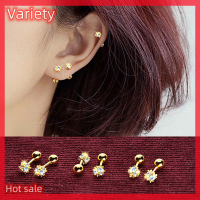 Variety ✨Hot Sale✨ ต่างหูเซอร์คอนทรงเรขาคณิต1คู่สำหรับผู้หญิงต่างหูกระดูกอ่อนต่างหูเกลียวสตั๊ดเครื่องประดับร่างกายของขวัญ