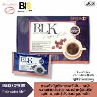 ส่งฟรี!! ส่งด่วน!! กาแฟ Balance K - Coffee Keto มีโปร 3 แถม 1 กาแฟเพื่อสุขภาพ (BLK) บาลานซ์เค กาแฟคีโต กาแฟปรุงสำเร็จชนิดผง