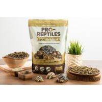 ✪(มีของเเถม)​Pro-Reptiles​ โปรเเรปไทล์ อาหารเต่าบกขนาด 1 Kg สูตรออริจินอล✮