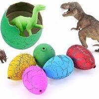 Dinosaur Gift Party Favors