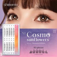 ขนตาปลอม Cosmo Sunflowers ขนตากันน้ำ แบบบาง เป็นธรรมชาติ ใช้ซ้ำได้ เบาบางใส่สบาย