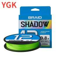 Japan YGK PE X12 UPGRADE Green Braided Fishing Line 14LB-80LB Sinking Type High Stength PE Line for Carp Bass Fishing Reel