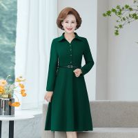 ✕▤ Simple pure color mother dress autumn female wealthy woman brim middle-aged and old womens long sleeve knee-length skirt