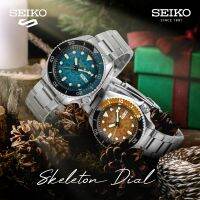 [ของแท้มือ 1] SRPJ45K1 , SRPJ47K1 New Seiko 5 Sports SKELETON TIME SONAR 70s