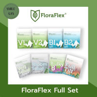 FLORAFLEX Nutrients b1 b2 พร้อมส่ง!!!  ปุ๋ยทำใบ ปุ๋ยทำดอก ปุ๋ยเร่ง แบบแบ่งหลายขนาด 50,100,200 1Lb (453G) ซองแท้