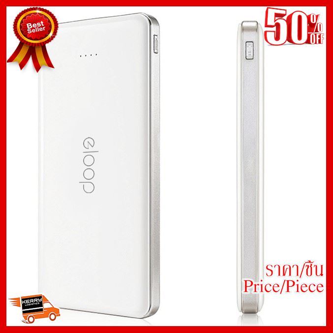 best-seller-eloop-e13-power-bank-แบตสำรอง-13000mah-ที่ชาร์จ-หูฟัง-เคส-airpodss-ลำโพง-wireless-bluetooth-คอมพิวเตอร์-โทรศัพท์-usb-ปลั๊ก-เมาท์-hdmi-สายคอมพิวเตอร์