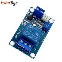 “”：{： XH-M131 DC 5V 12V 24V 10A Light Control Switch Photoresistor Relay Module Detection Sensor Brightness Automatic Control Module