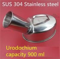 household stainless steel bedpan hospital bed Nursing toilet shit Stool basin bedpan urine Urodochium Urinating apparatu