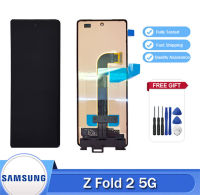 ต้นฉบับ AMOLED F916B จอ LCD สำหรับ Samsung Galaxy Z พับจอแสดงผล2 5G หน้าจอสัมผัสสำหรับ Z พับ2 F916U F916U1 F916N F9160 F916W Screer