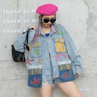 QING MO Heavy Industry Diamond Sequins Rivet Coat Loose Wild Long Sleeves Lapel Blue Denim Coat Women 2022 LHX1465A