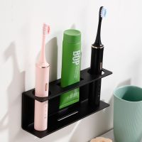 Toothbrush Holder Wall Mounted Space Aluminum Self-Adhesive Electric Toothbrushes Holder and Toothpaste for Bathroom Washroom