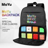 Moyu กระเป๋าเป้สะพายหลัง Rubiks Cube กระเป๋าเก็บของ Multi-Pocket Breathable Mesh Professional Magic Cube กระเป๋าเป้สะพายหลัง【fast】