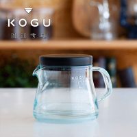 (พร้อมส่ง)[KOGU]เหยือกเสิร์ฟกาแฟ KOGU Coffee Server Made in Japan ขนาดความจุ 400 ml