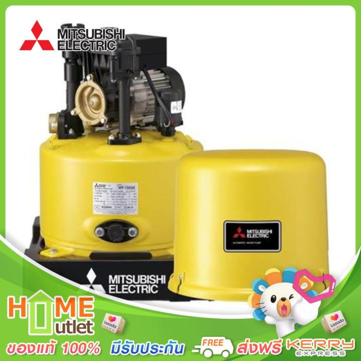 mitsubishi-ปั้มน้ำอัตโนมัติขนาด150w-ระยะ-8-เมตร-ระยะส่ง-12-เมตร-รุ่น-wp-155r