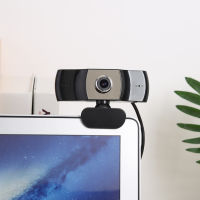 2MP 1080P HD USB Webcam with Microphone for Video Conference Live Streaming PC Laptop Desktop Computer Accessory