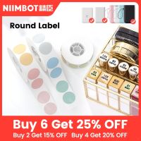 ┋◐ NIIMBOT D101 D11 D110 Thermal Round Label Tape Paper Roll Self Adhesive Sticker Transparent Waterproof Sticker for Label Maker