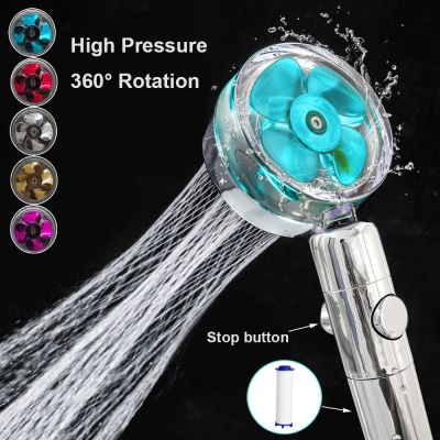 Zloog New Propeller Shower Head High Pressure 360 Degree Rotating with Fan Stop Button Filter Handheld Shower Bathroom Accessory  by Hs2023