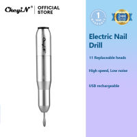 CkeyiN ชุดที่กรอเล็บไฟฟ้าอเนกประสงค์,เครื่องบดที่ขัดเล็บมืออาชีพเครื่องมือทำเล็บเชื่อมต่อกับ USB