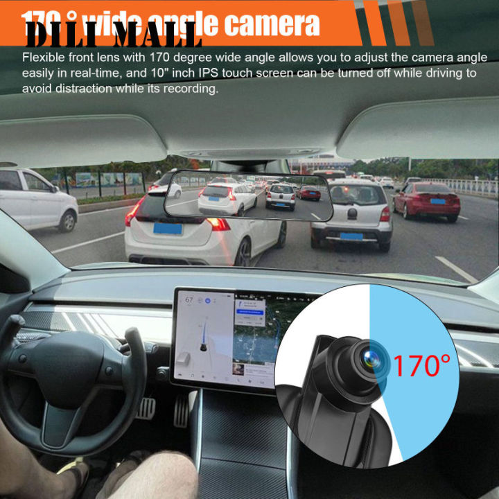 กล้องติดรถยนต์-dvr-ขนาด10นิ้วแบบเต็มหน้าจอเครื่องบันทึกวีดีโอกล้องติดรถยนต์มีเดียสตรีมมิ่ง-g-sensor-การมองเห็นได้ในเวลากลางคืน
