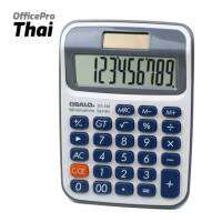 เครื่องคิดเลข หน้าจอขนาดใหญ่ 10หลัก ใช้ได้ 2ระบบ แบตเตอรี่และพลังานแสงอาทิตย์