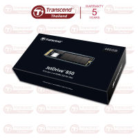 JetDrive 850 NVMe PCIe 480GB (R max 1,600 MB/s /  W max 1,400 MB/s)Transcend รับประกัน 5 ปี-มีใบกำกับภาษี