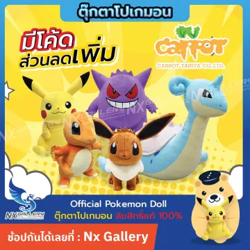 Pokemon Pikachu Illustrator DIY Flash Card Cards Game Pokemon Collection  Cards Gift Kids Toys