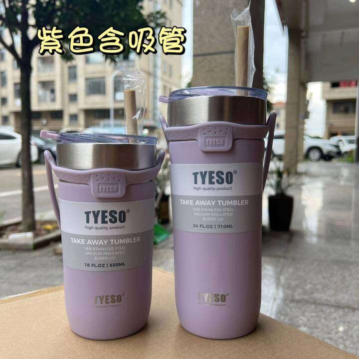 แก้วเก็บอุณหภูมิ-tyeso-มีหูหิ้วถอดออกได้-ความจุ-550ml-710ml-เก็บความเย็นความร้อนได้