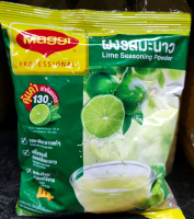 Lime Seasoning Powder 350 g. ผงรสมะนาว แม็กกี้ 350 กรัม