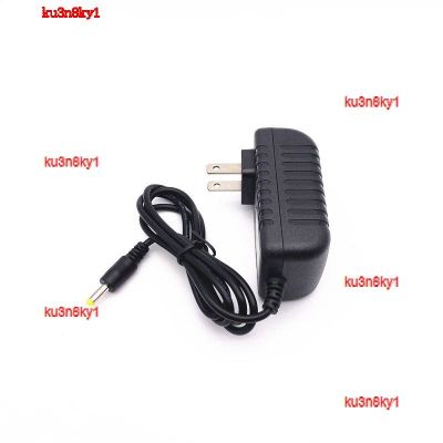 ku3n8ky1 2023 High Quality Free shipping 5V2A router power adapter 4.0mmx1.7mm DC regulated supply charging line 2000ma