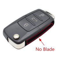 [A Car Home] 3ปุ่ม Key Shell สำหรับ SKODA Fabia Octavia Superb สำหรับ SEAT Leon Toledo Altea Ibiza Remote Fob Case ไม่มีใบมีด2004 2005 2006