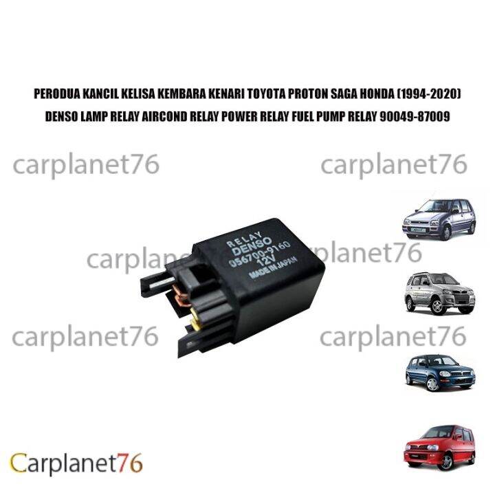 PERODUA KANCIL KELISA KEMBARA KENARI TOYOTA PROTON SAGA HONDA (1994